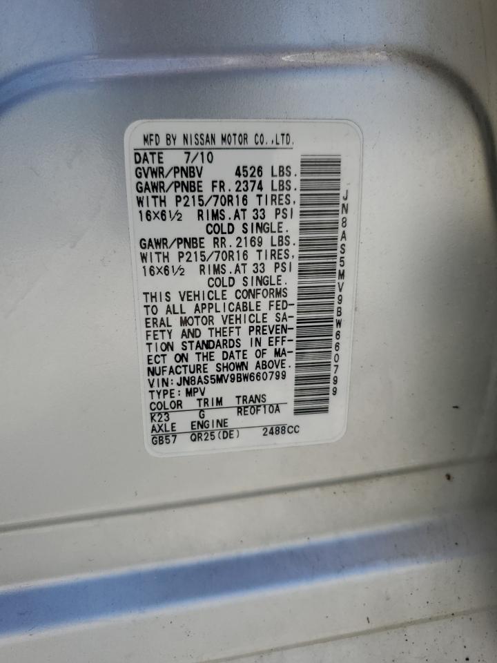 2011 Nissan Rogue S VIN: JN8AS5MV9BW660799 Lot: 65211275
