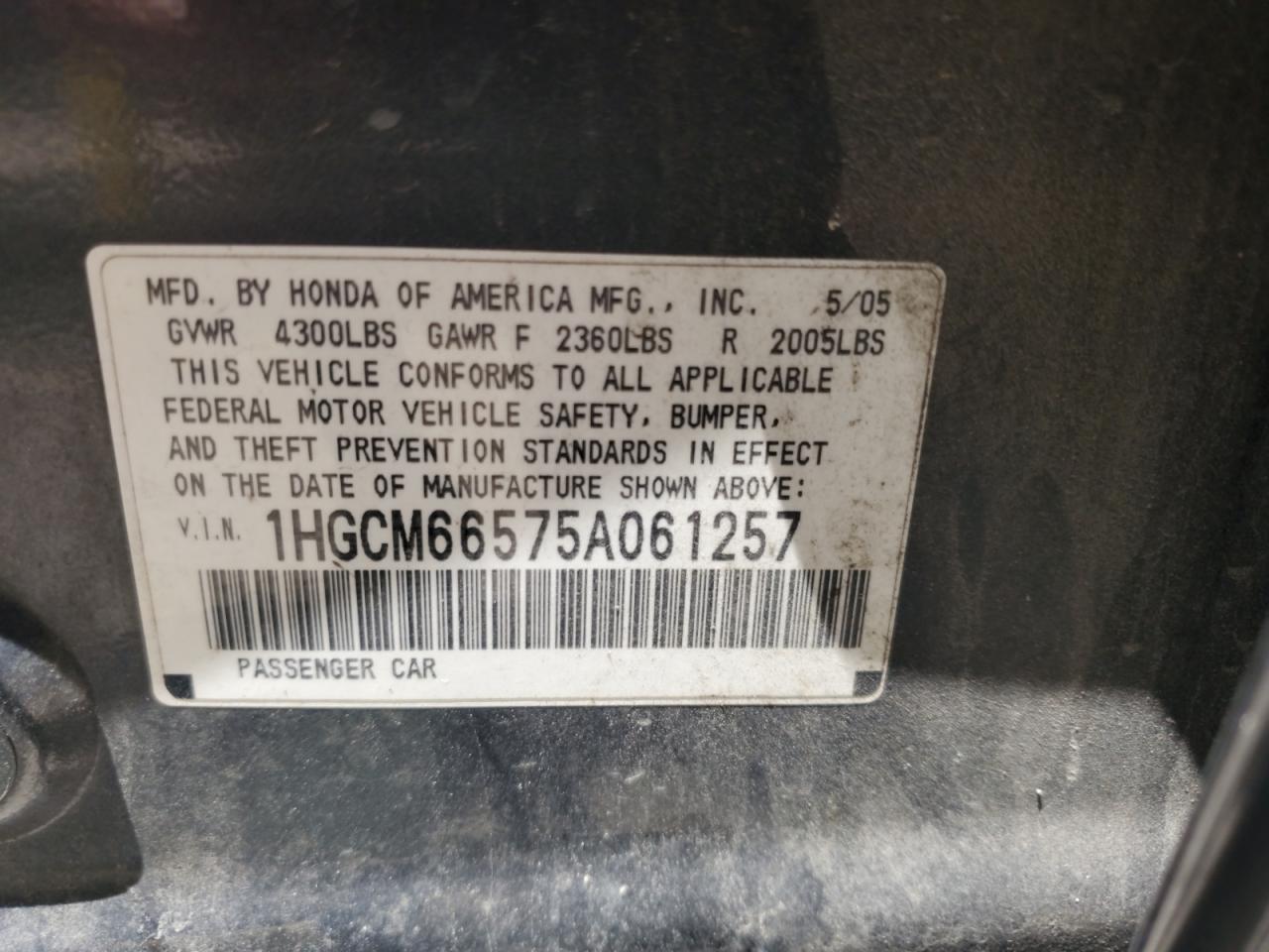 2005 Honda Accord Ex VIN: 1HGCM66575A061257 Lot: 63304735