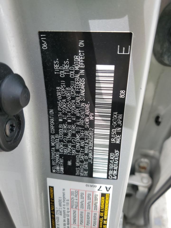 2011 Lexus Gx 460 VIN: JTJBM7FX3B5032812 Lot: 62561255