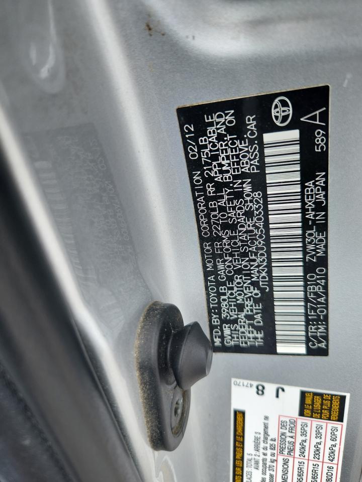 2012 Toyota Prius VIN: JTDKN3DU9C5403328 Lot: 62904515