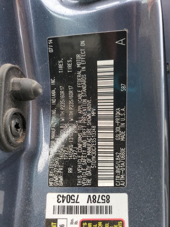 2014 Toyota Sienna Xle VIN: 5TDYK3DC7ES513348 Lot: 65897395