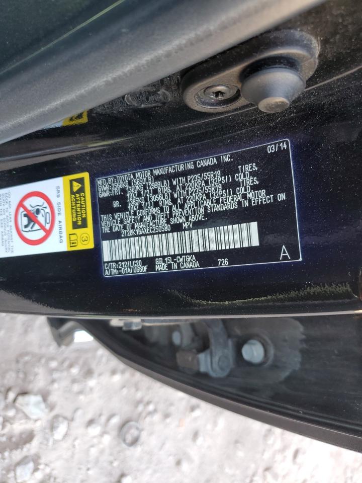2014 Lexus Rx 350 Base VIN: 2T2BK1BAXEC250580 Lot: 64430695