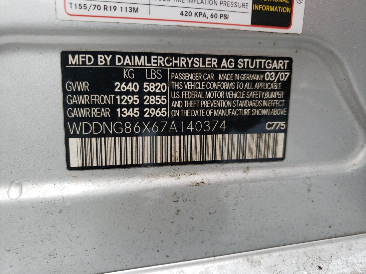 2007 Mercedes-Benz S 550 4Matic VIN: WDDNG86X67A140374 Lot: 63048085
