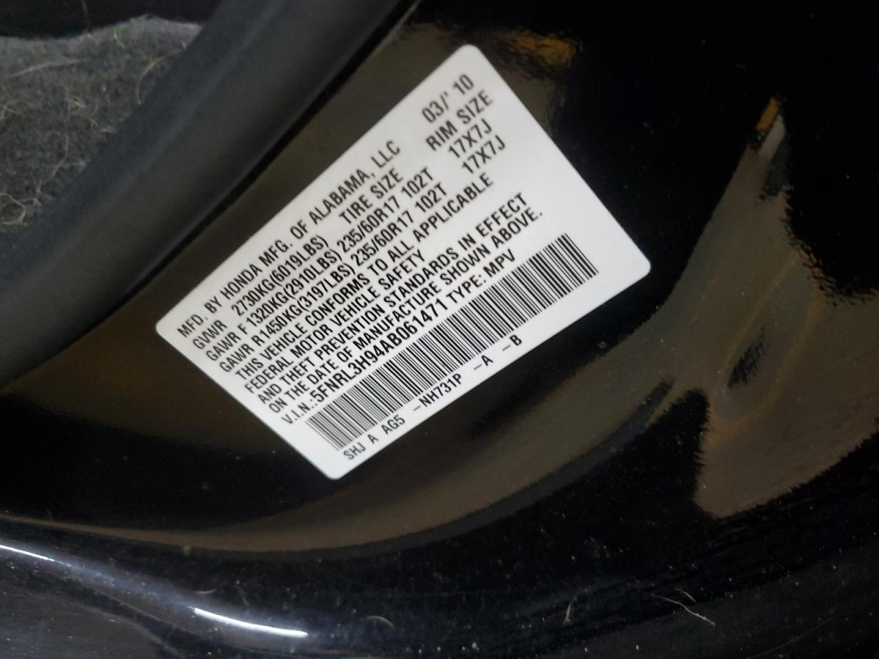 2010 Honda Odyssey Touring VIN: 5FNRL3H94AB061471 Lot: 64370375