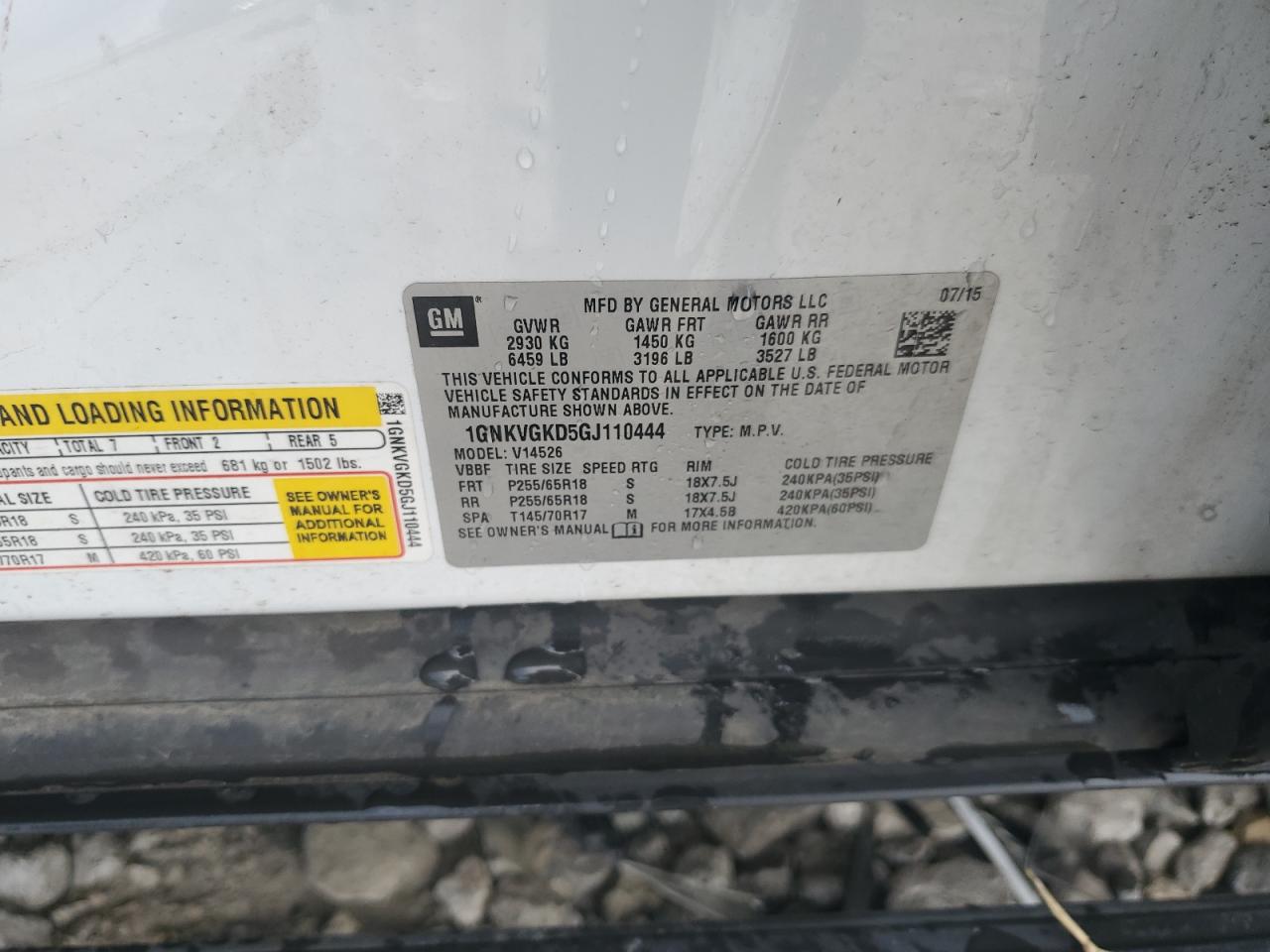 2016 Chevrolet Traverse Lt VIN: 1GNKVGKD5GJ110444 Lot: 66290885