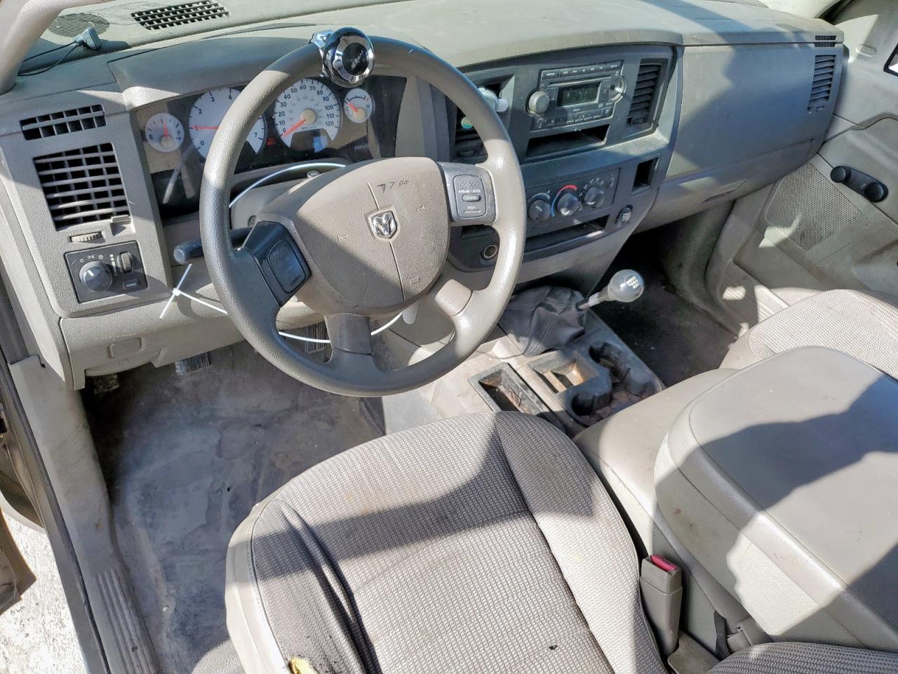 2008 Dodge Ram 1500 St VIN: 1D7HA18K48J107849 Lot: 65285285