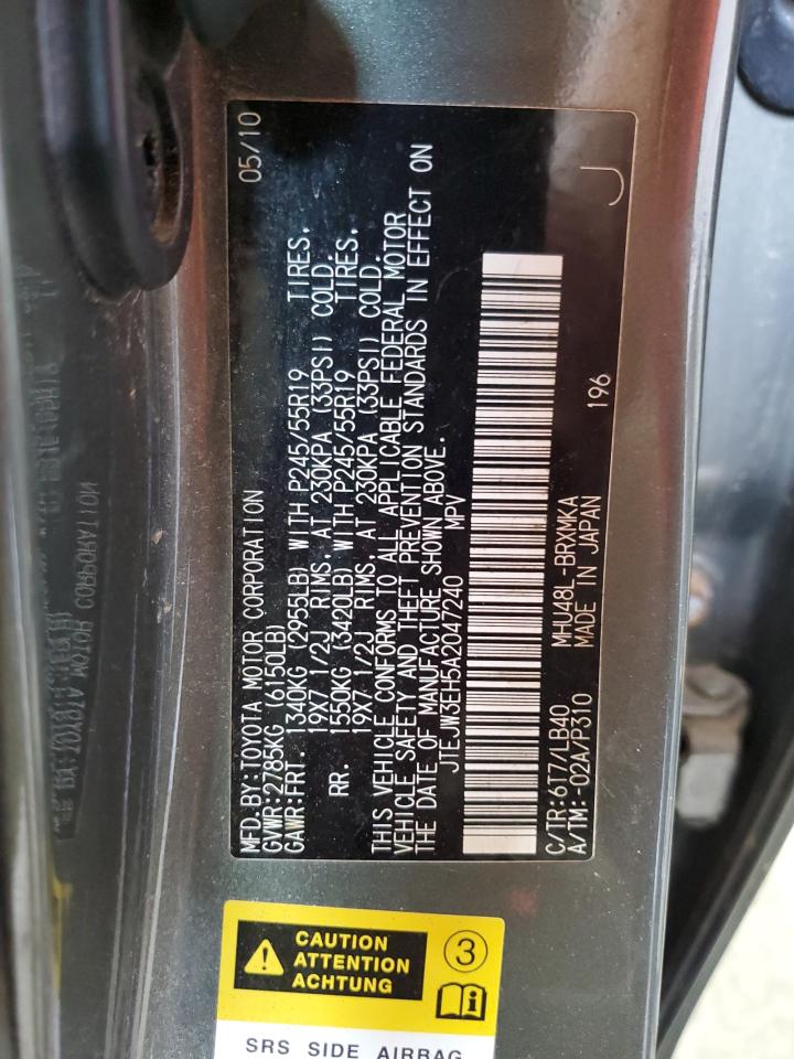 2010 Toyota Highlander Hybrid Limited VIN: JTEJW3EH5A2047240 Lot: 64697215