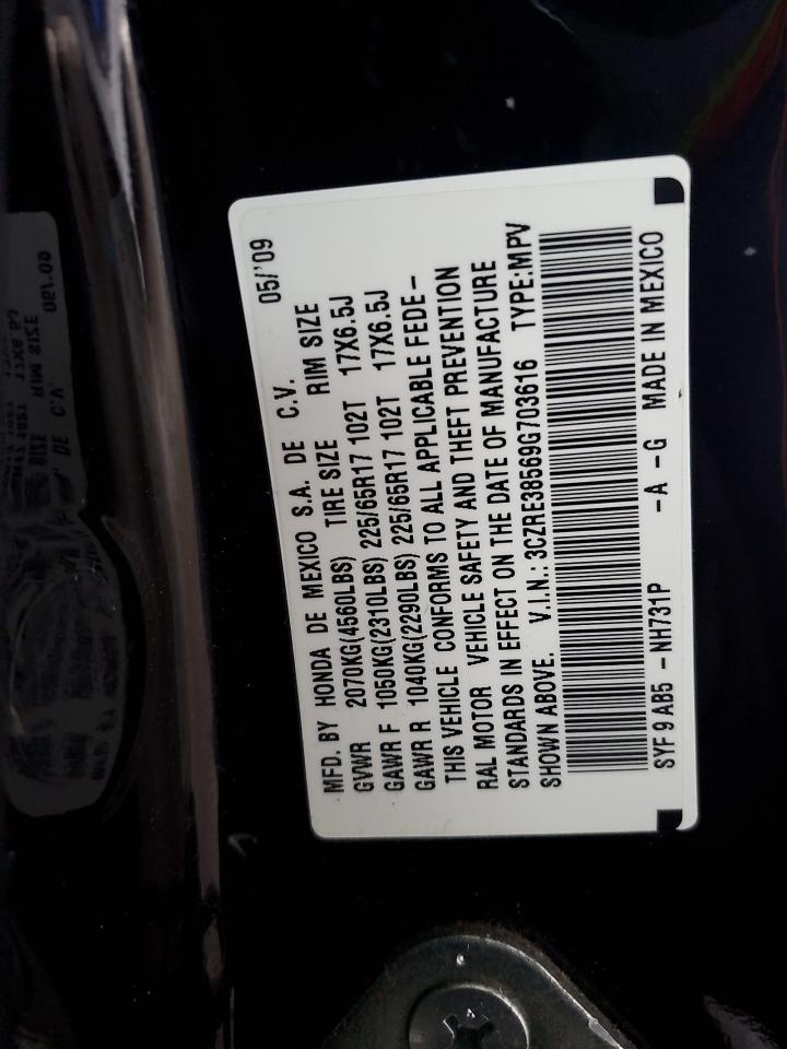 2009 Honda Cr-V Ex VIN: 3CZRE38569G703616 Lot: 65462285