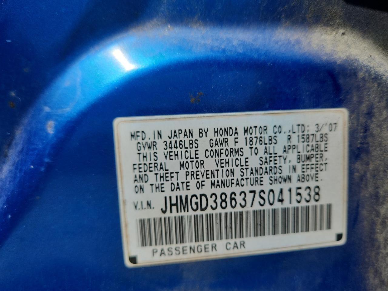 2007 Honda Fit S VIN: JHMGD38637S041538 Lot: 65153925