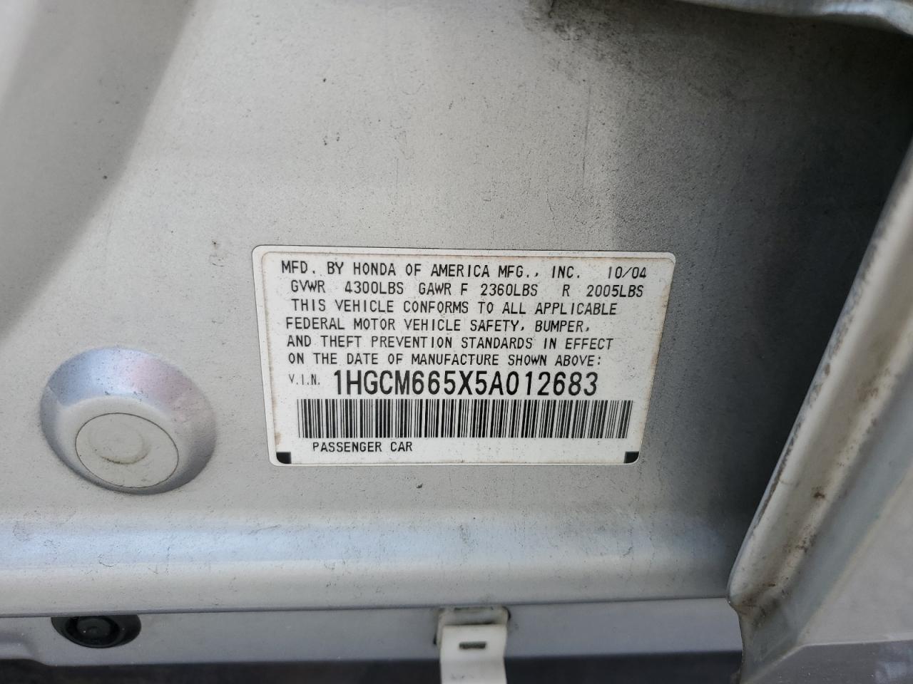 2005 Honda Accord Ex VIN: 1HGCM665X5A012683 Lot: 66463525