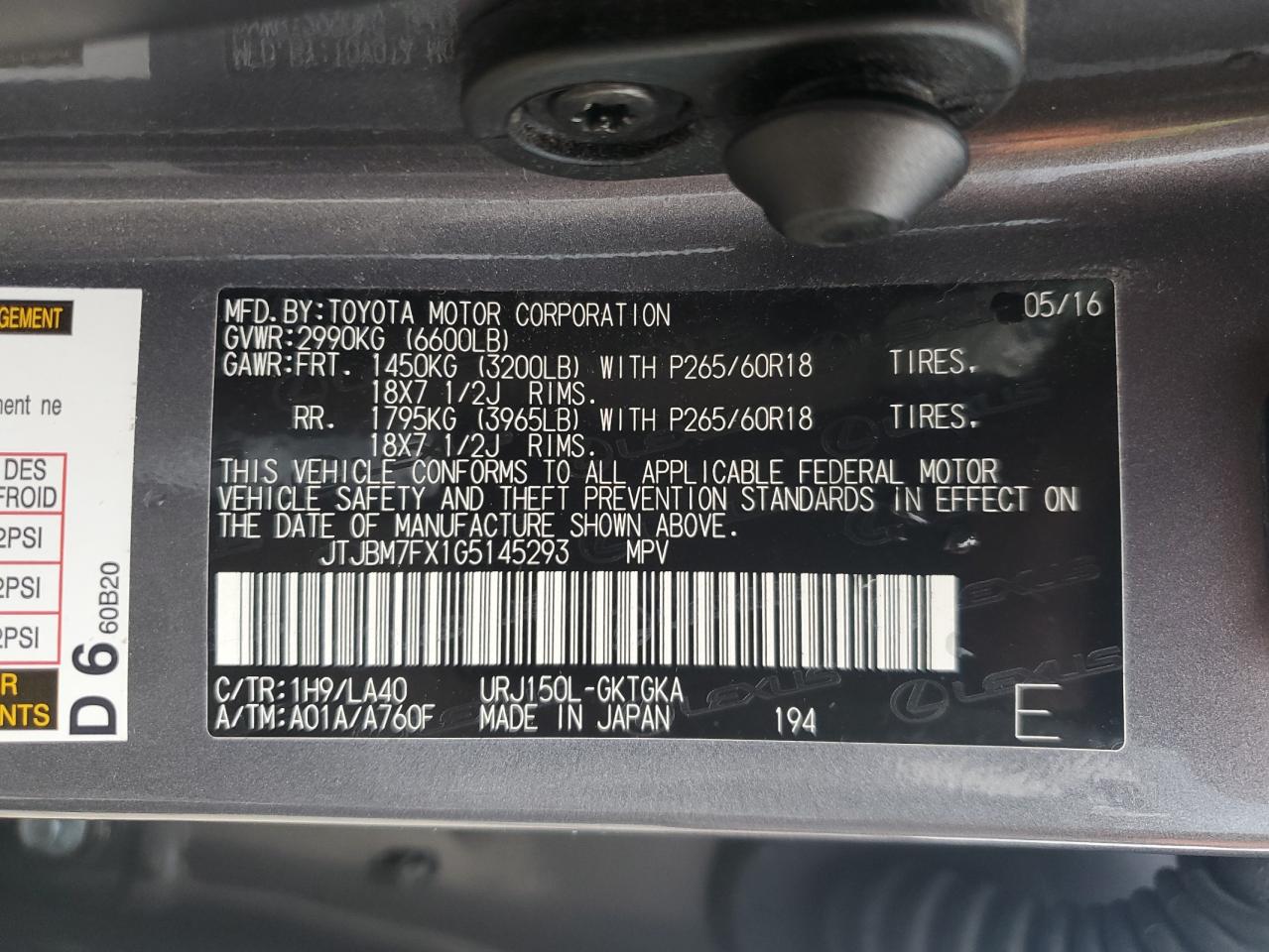 2016 Lexus Gx 460 VIN: JTJBM7FX1G5145293 Lot: 62711985