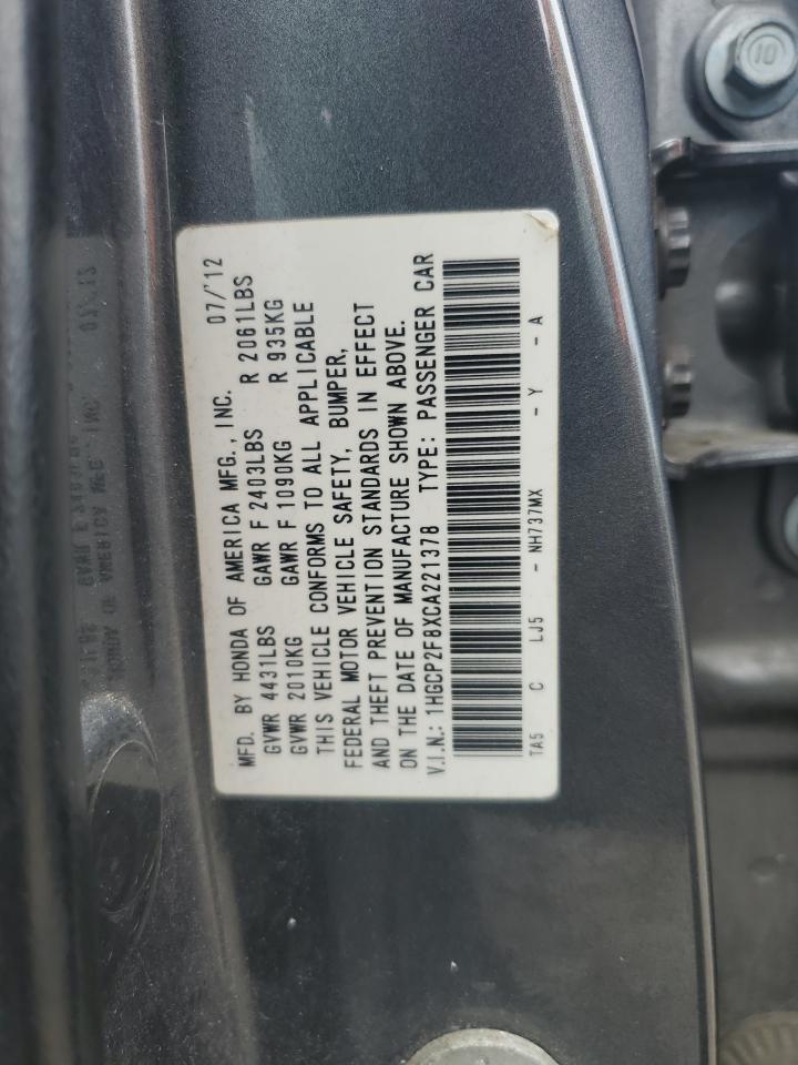 2012 Honda Accord Exl VIN: 1HGCP2F8XCA221378 Lot: 65619325