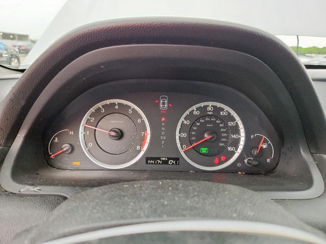 2009 Honda Accord Lxp VIN: 1HGCP26419A024699 Lot: 63417875