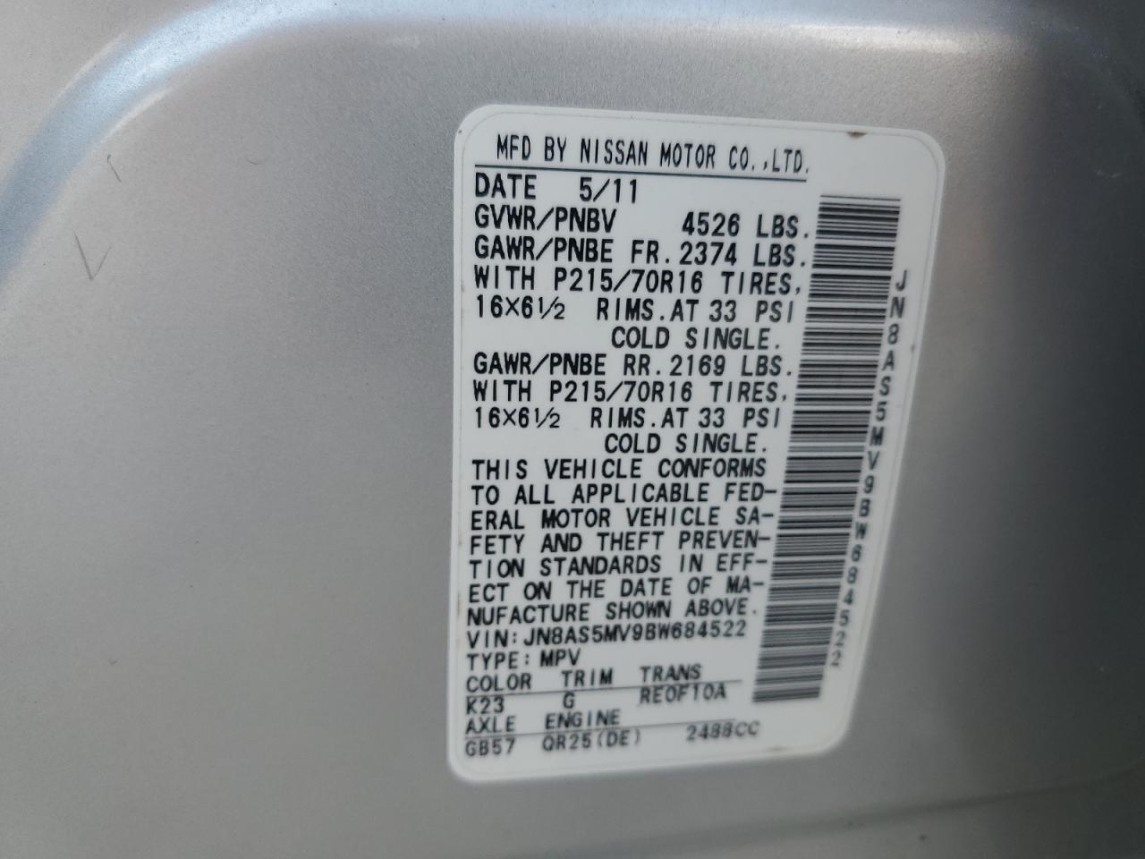 2011 Nissan Rogue S VIN: JN8AS5MV9BW684522 Lot: 63514315