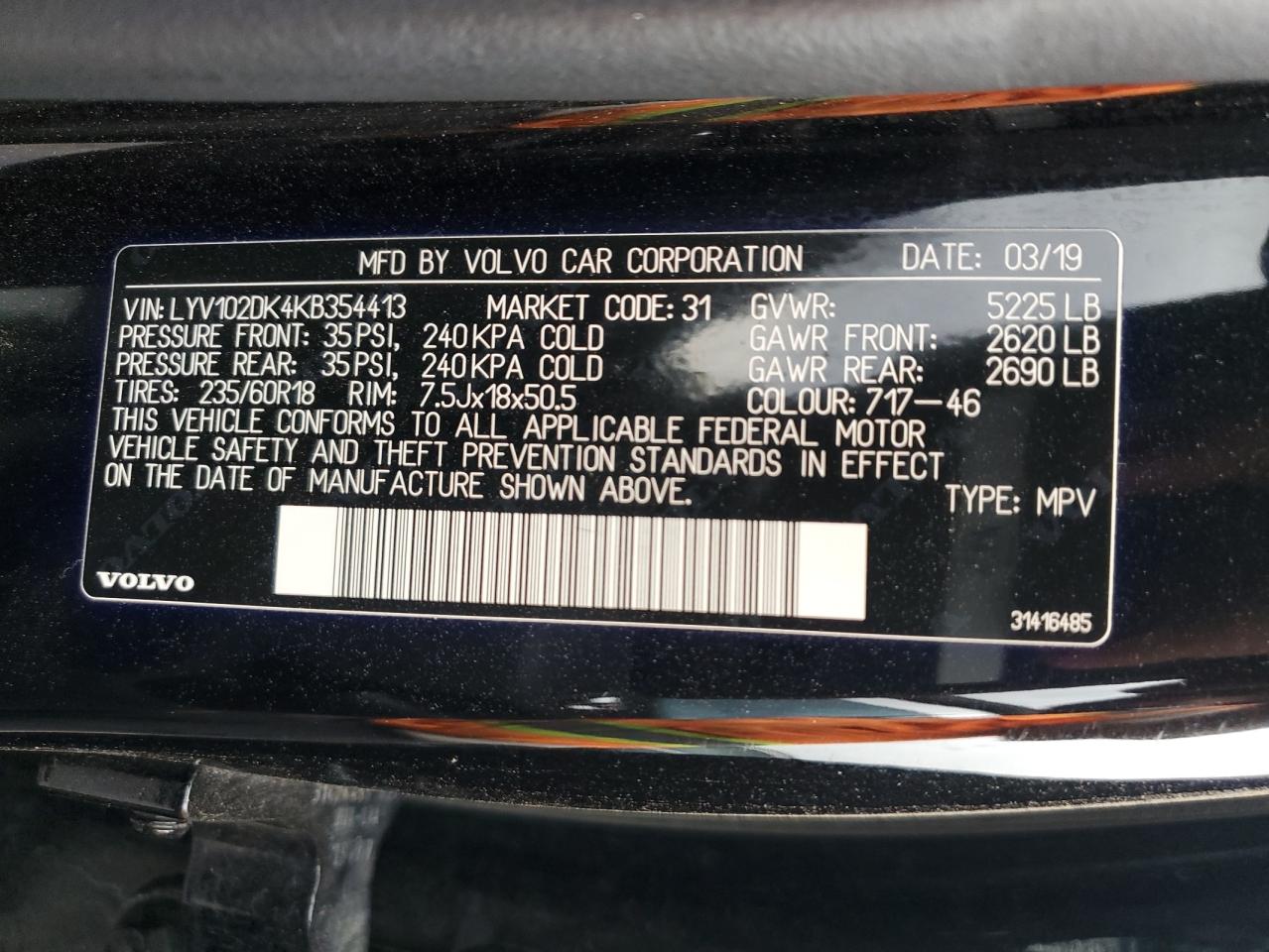 2019 Volvo Xc60 T5 Momentum VIN: LYV102DK4KB354413 Lot: 65913345