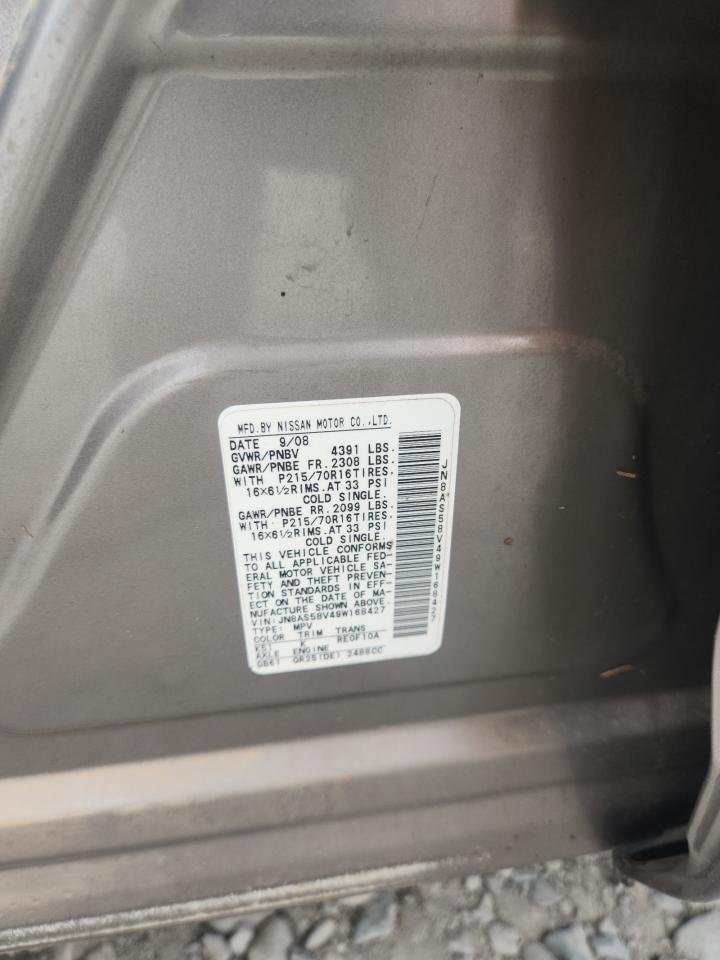 2009 Nissan Rogue S VIN: JN8AS58V49W168427 Lot: 65268355