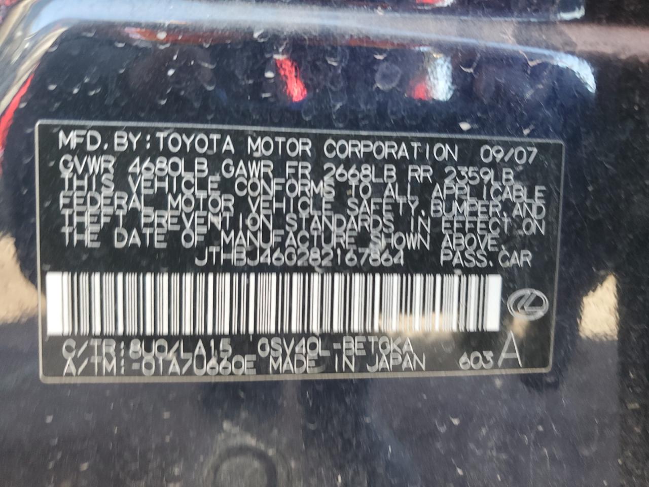 2008 Lexus Es 350 VIN: JTHBJ46G282167864 Lot: 65559045