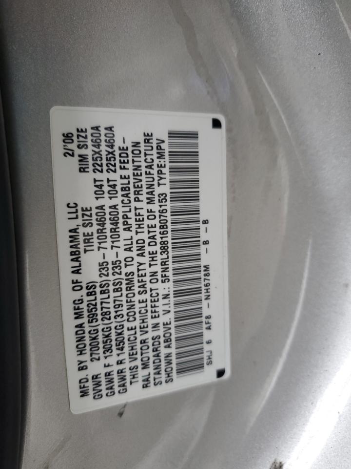 2006 Honda Odyssey Touring VIN: 5FNRL38816B076153 Lot: 63825075