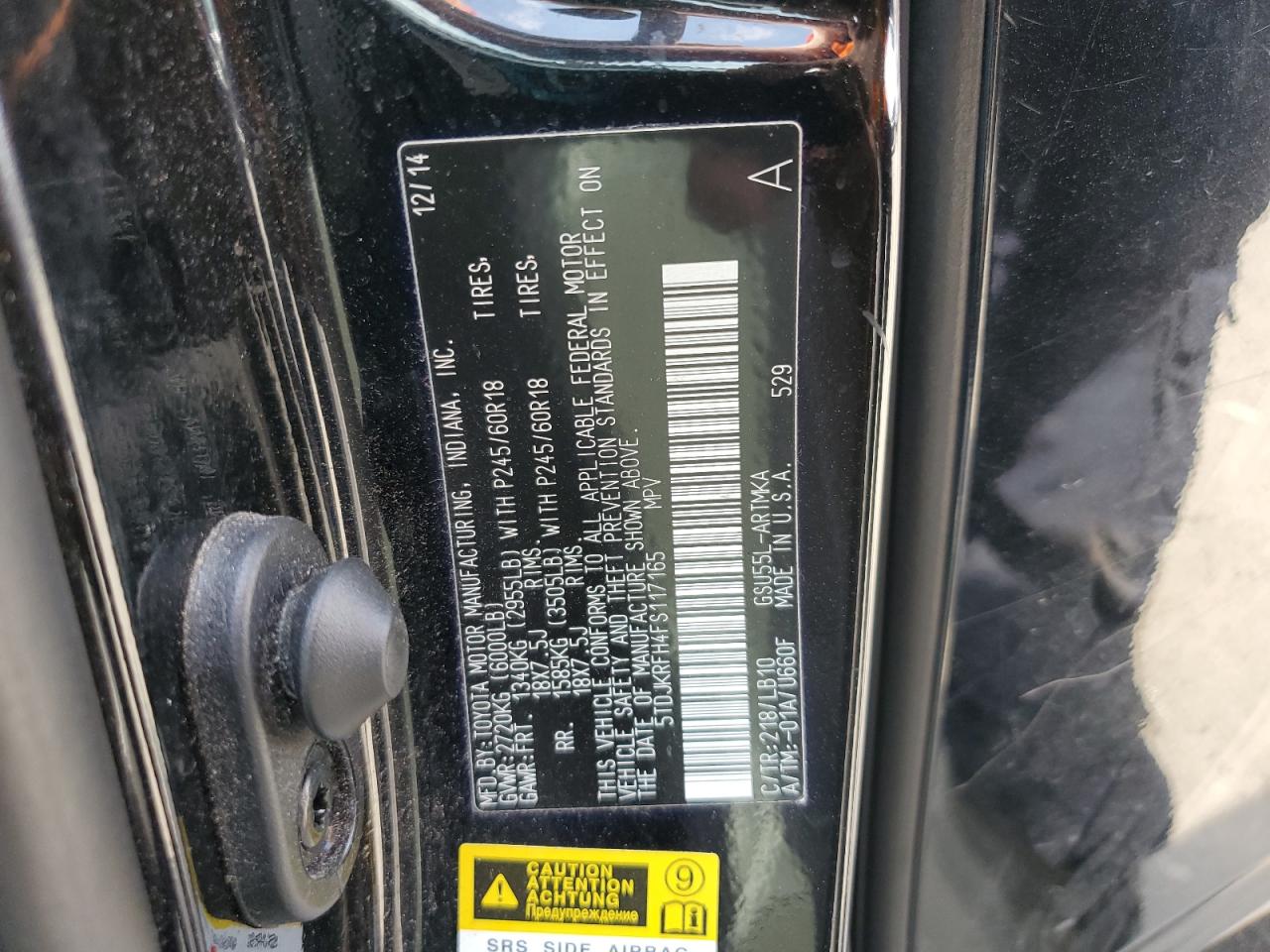 2015 Toyota Highlander Xle VIN: 5TDJKRFH4FS117165 Lot: 65437715