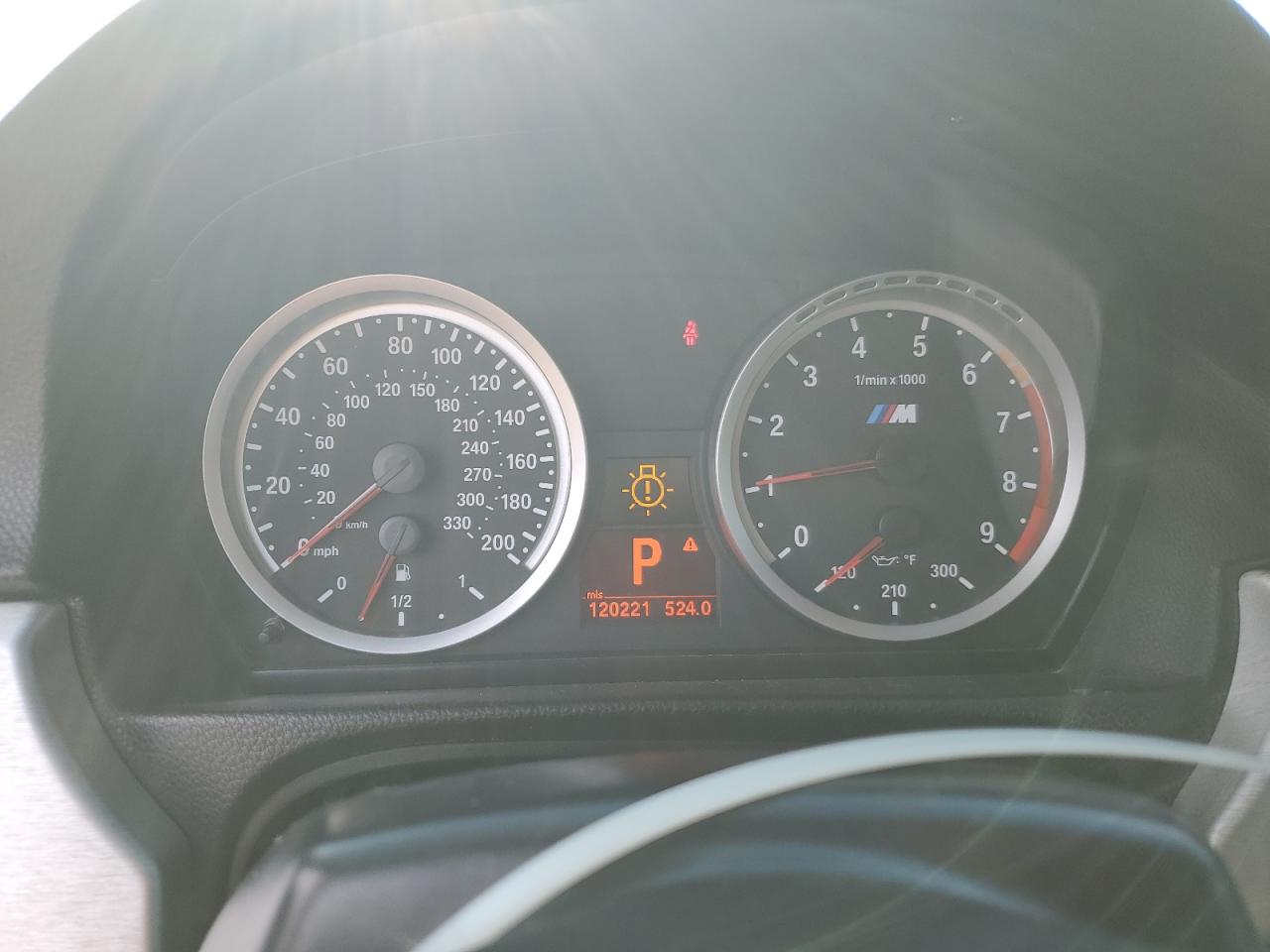 Невідомо