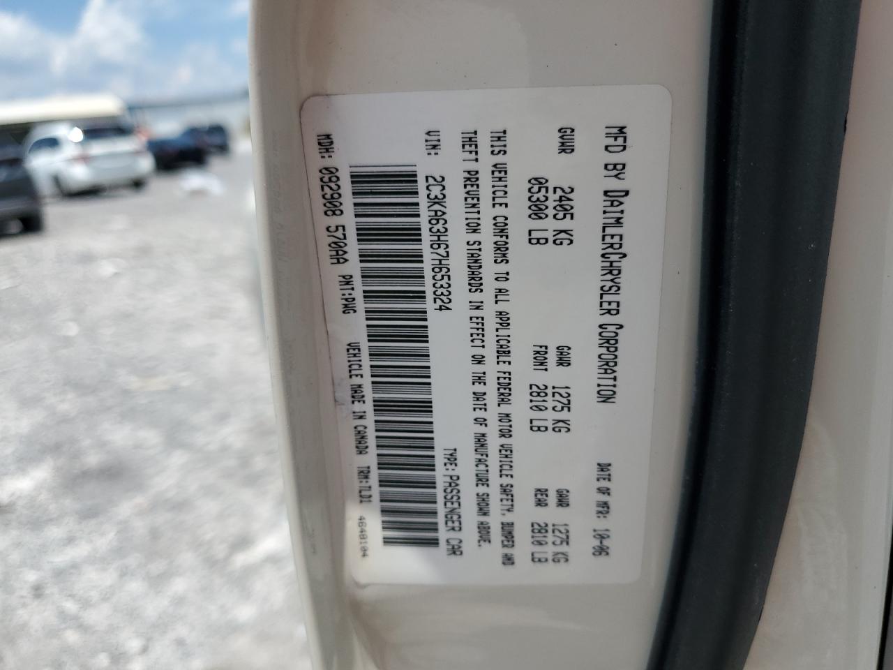 2007 Chrysler 300C VIN: 2C3KA63H67H653324 Lot: 63477195