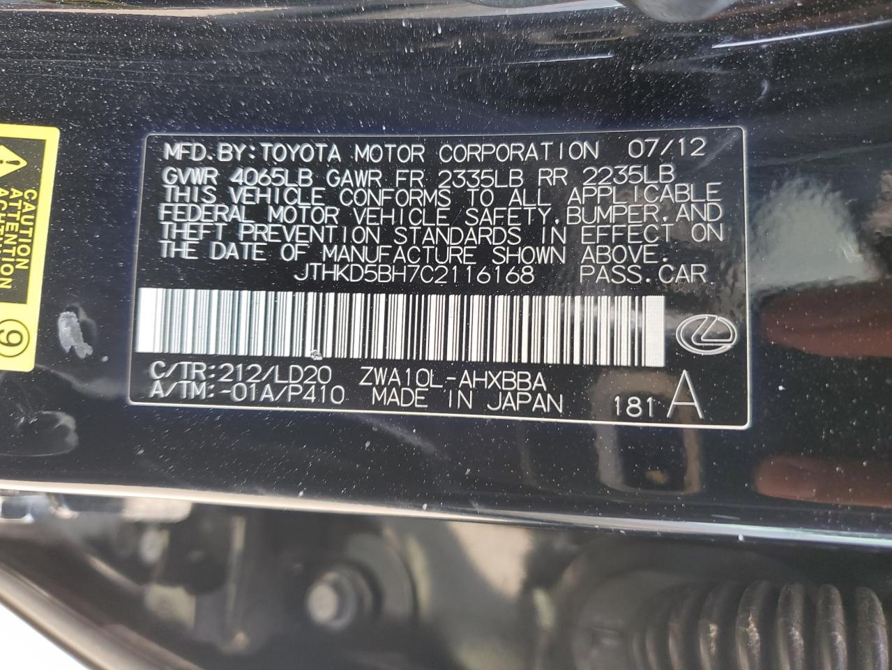 2012 Lexus Ct 200 VIN: JTHKD5BH7C2116168 Lot: 64315865