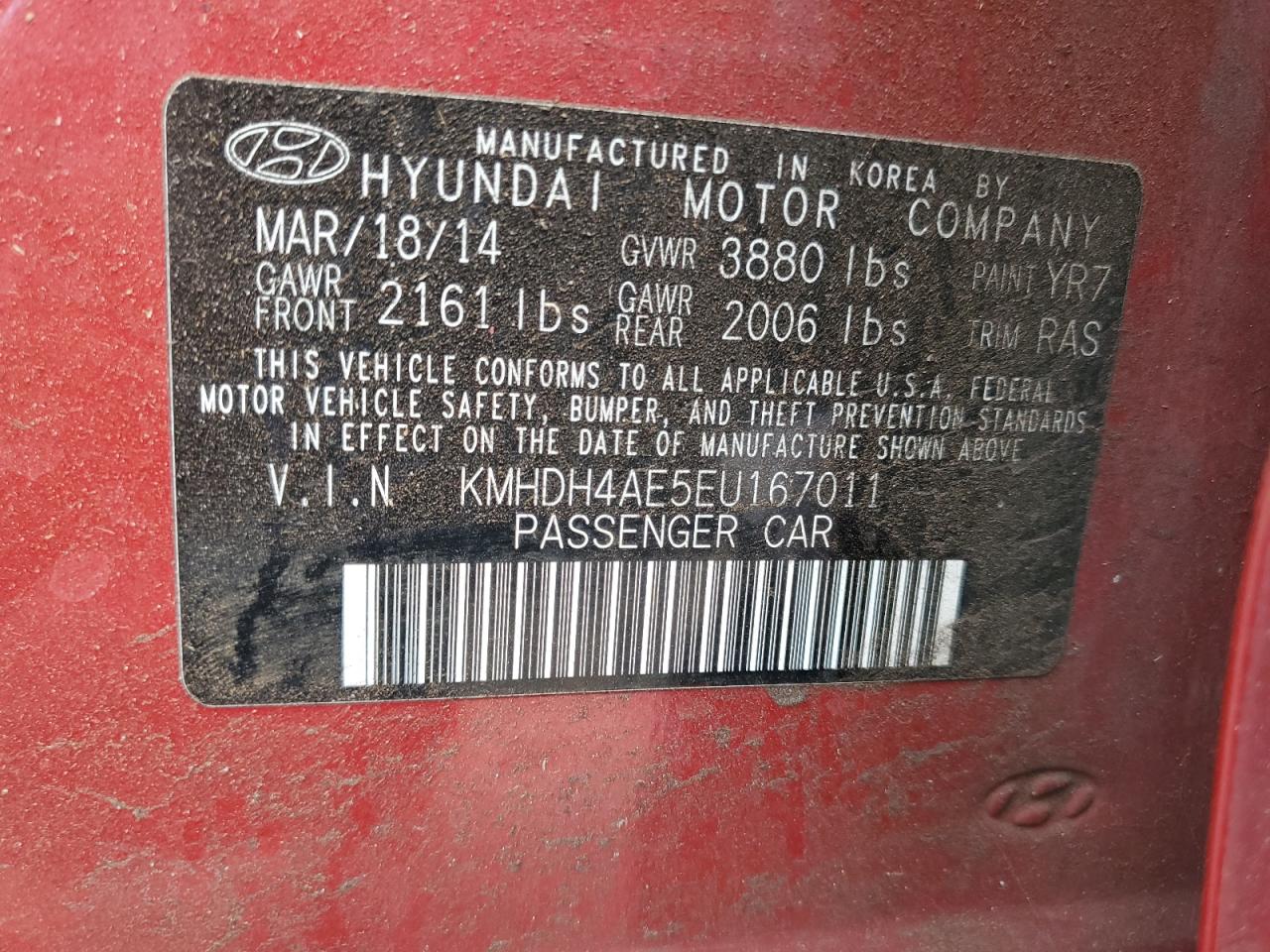 2014 Hyundai Elantra Se VIN: KMHDH4AE5EU167011 Lot: 64884255