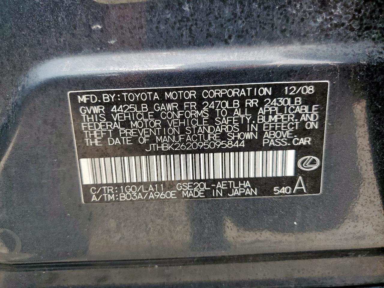 2009 Lexus Is 250 VIN: JTHBK262095095844 Lot: 63452145