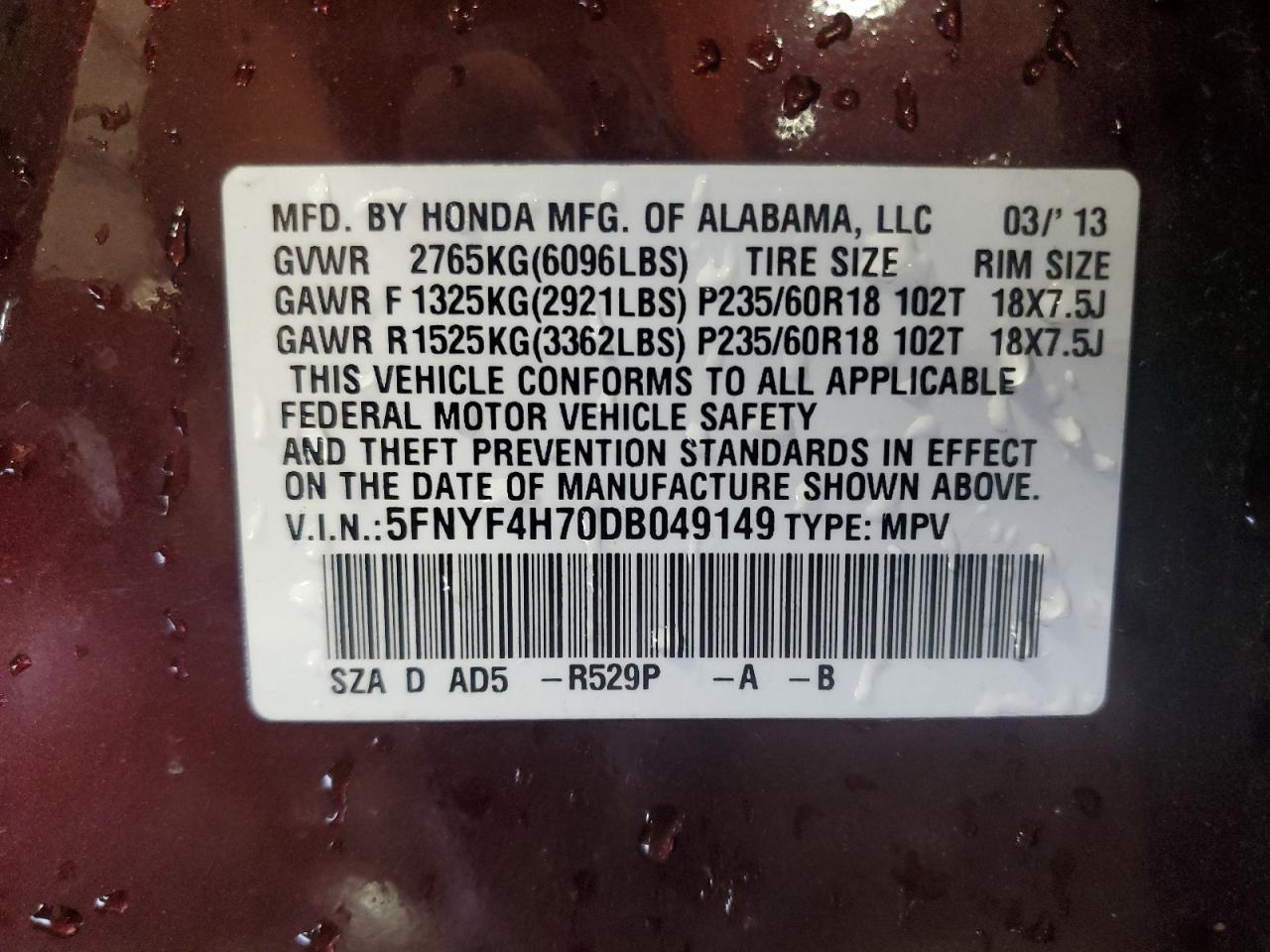 2013 Honda Pilot Exln VIN: 5FNYF4H70DB049149 Lot: 64974505