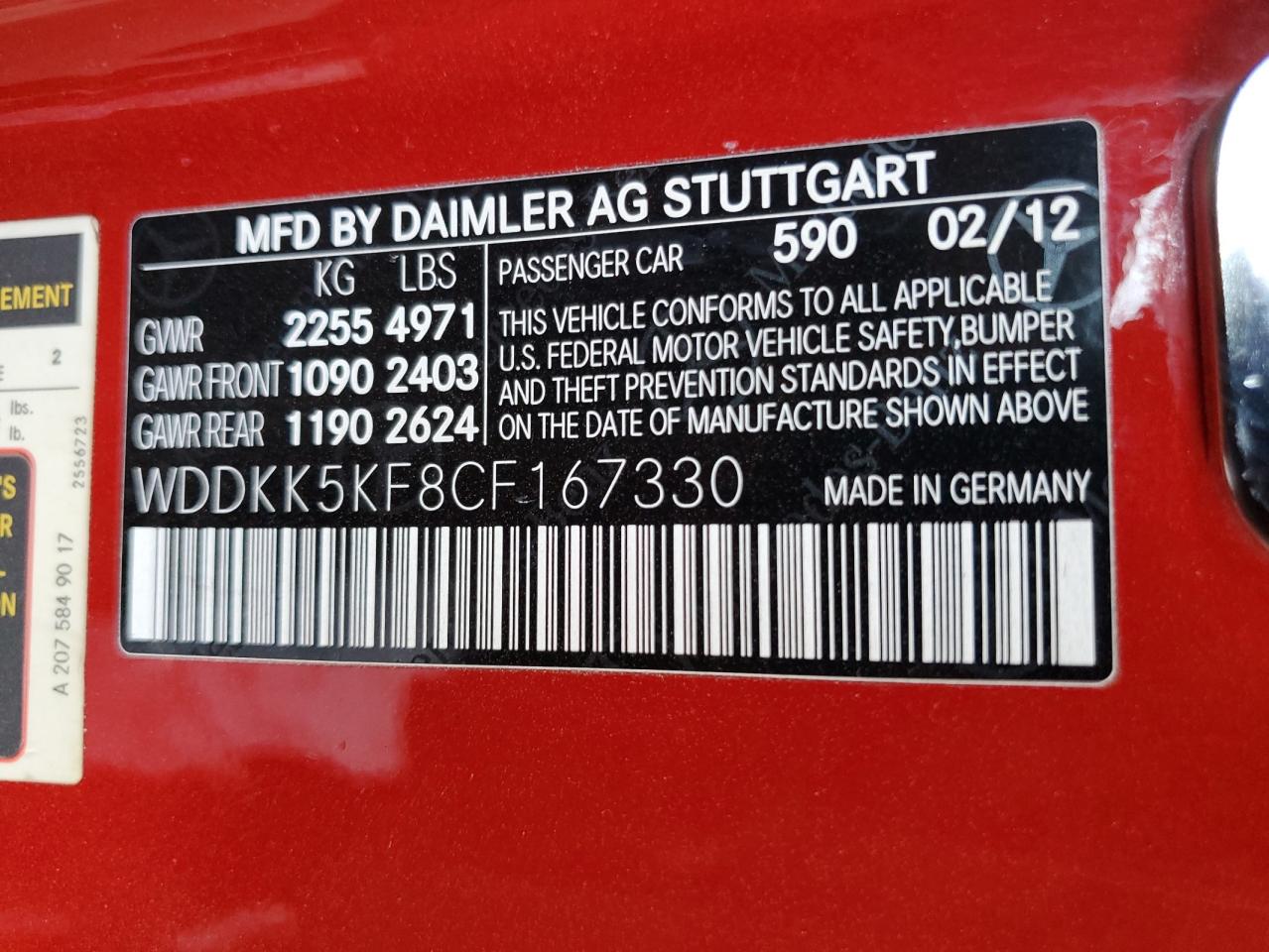 2012 Mercedes-Benz E 350 VIN: WDDKK5KF8CF167330 Lot: 64278535