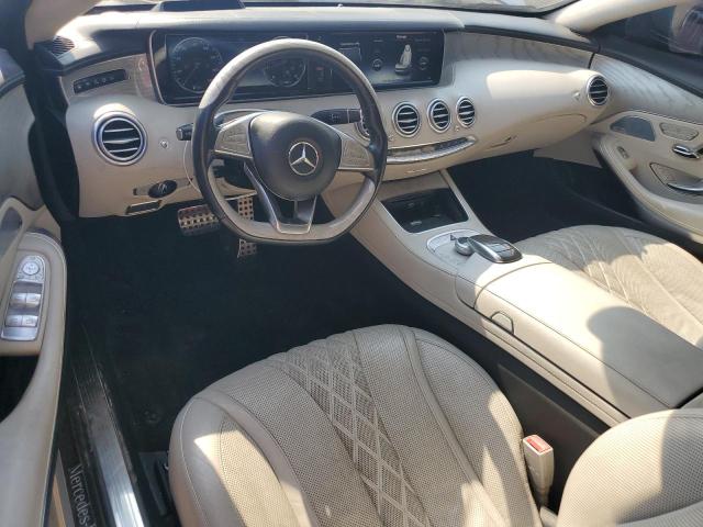 Купе MERCEDES-BENZ S-CLASS 2017 Серебристый