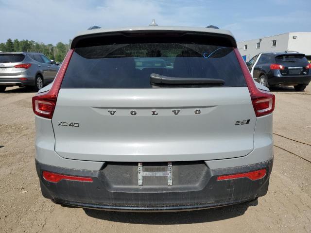 2024 VOLVO XC40 PLUS  