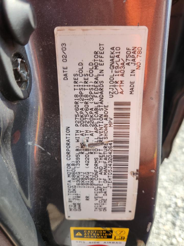 2003 Toyota Land Cruiser VIN: JTEHT05J432042641 Lot: 64839065