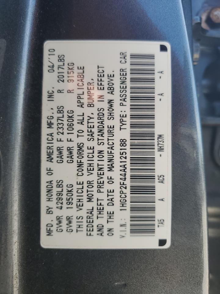 2010 Honda Accord Lxp VIN: 1HGCP2F44AA125188 Lot: 64744985