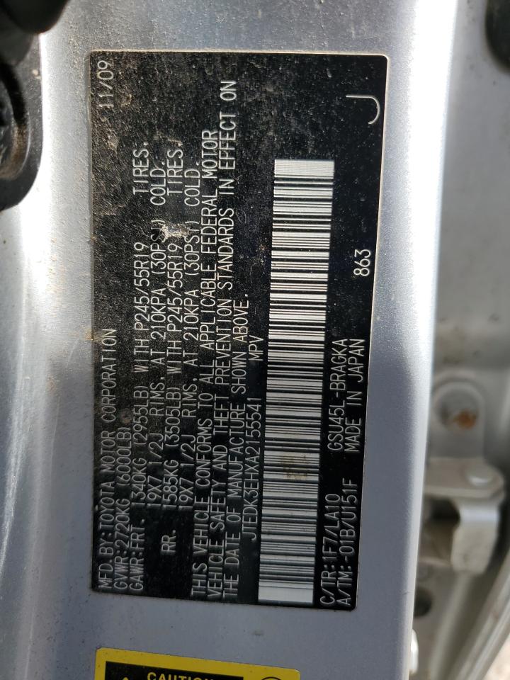 2010 Toyota Highlander Limited VIN: JTEDK3EHXA2155541 Lot: 62658915