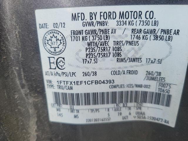 2012 FORD F150 SUPER CAB  