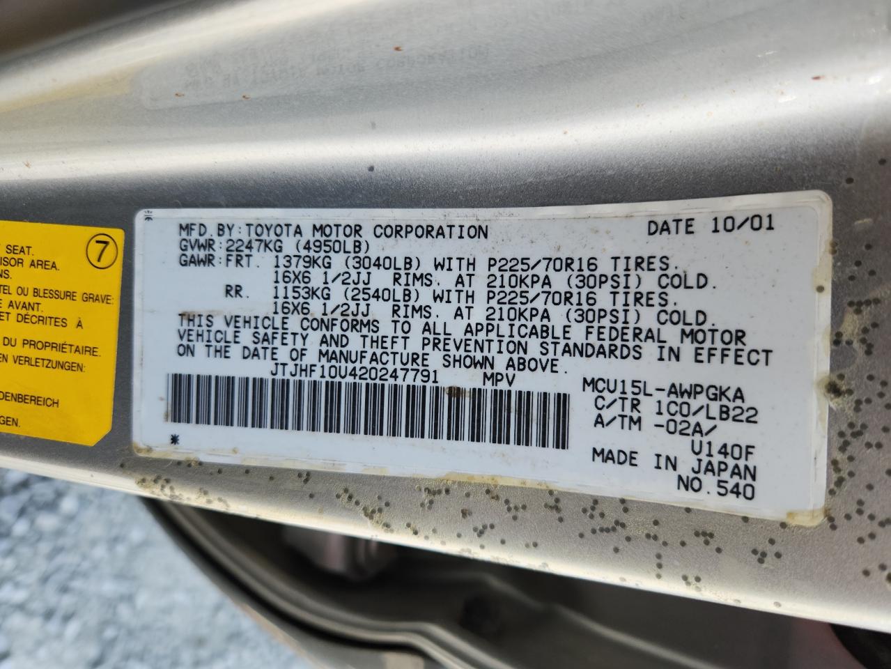 2002 Lexus Rx 300 VIN: JTJHF10U420247791 Lot: 63447915