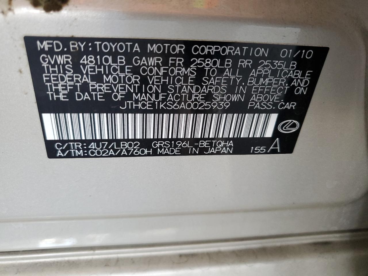2010 Lexus Gs 350 VIN: JTHCE1KS6A0025939 Lot: 63805765