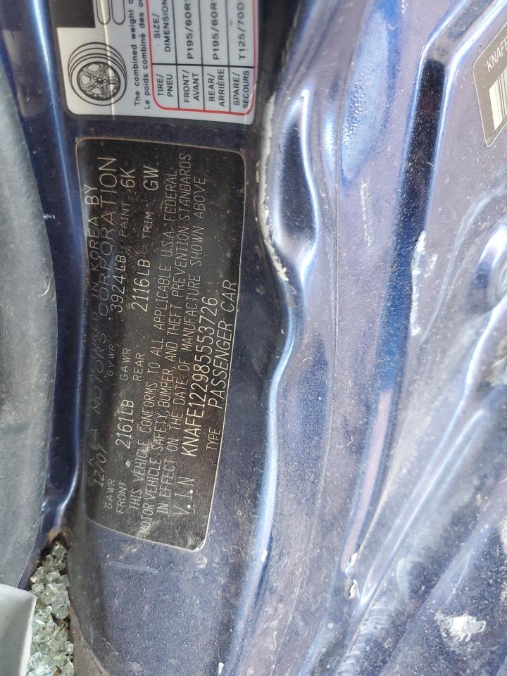 2008 Kia Spectra Ex VIN: KNAFE122985553726 Lot: 66731965