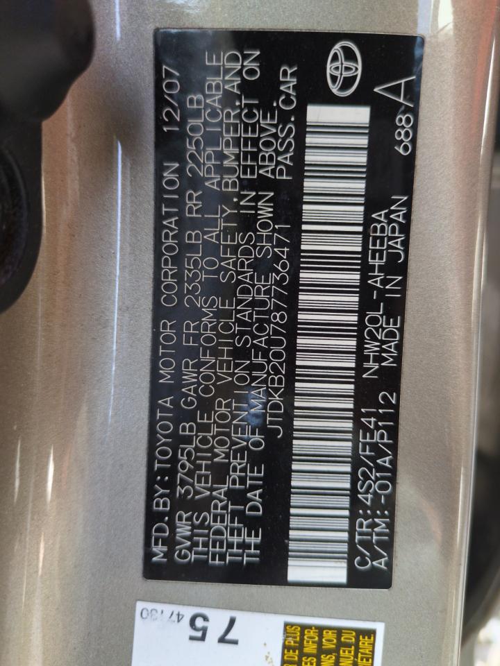 2008 Toyota Prius VIN: JTDKB20U787736471 Lot: 65325495