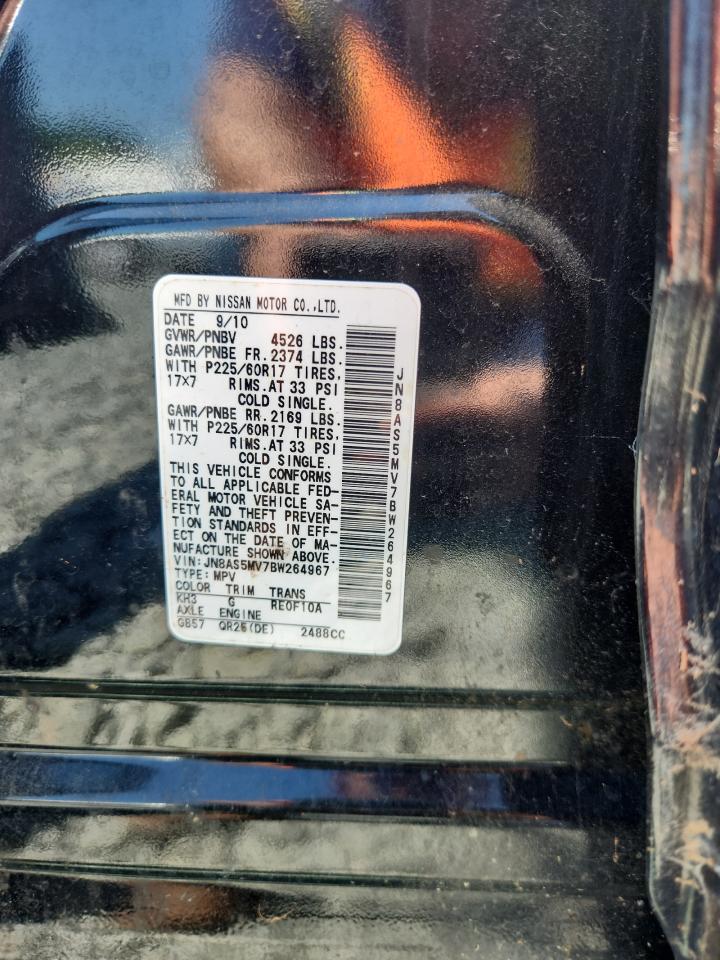 2011 Nissan Rogue S VIN: JN8AS5MV7BW264967 Lot: 63115445