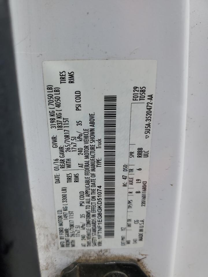 2016 Ford F150 VIN: 1FTNF1EG8GKD51074 Lot: 64632955