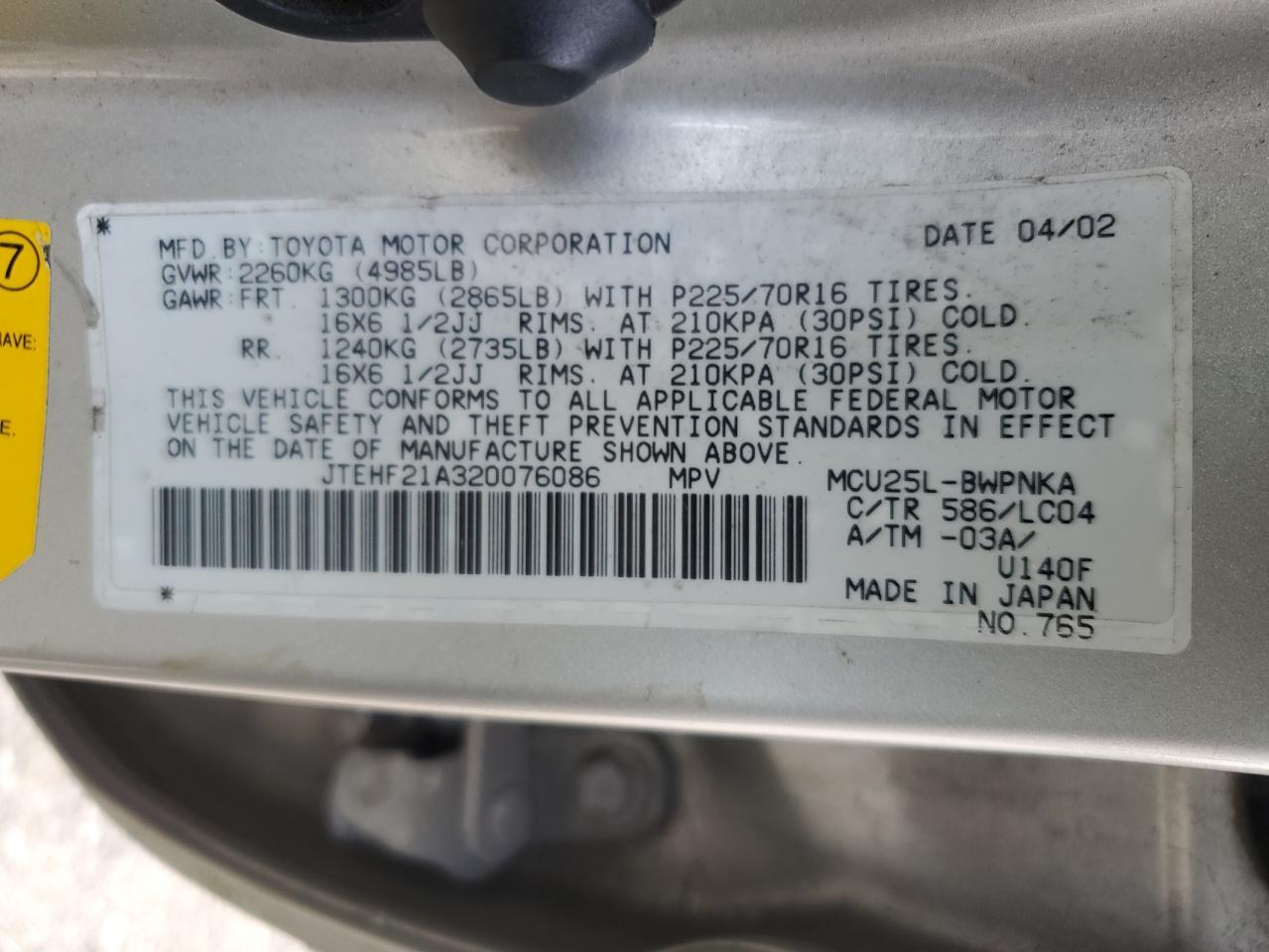 2002 Toyota Highlander Limited VIN: JTEHF21A320076086 Lot: 63667805