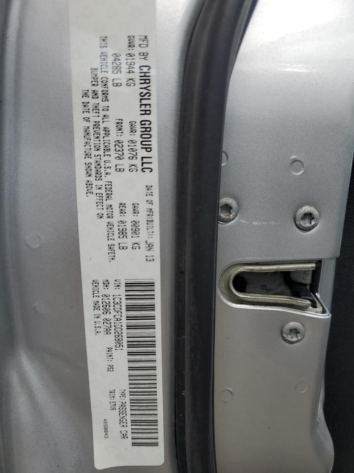2013 Dodge Dart Limited VIN: 1C3CDFCA1DD268051 Lot: 63486275