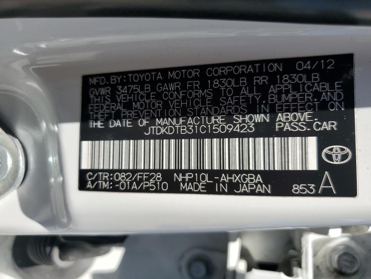 jtdkdtb31c1509423 JTDKDTB31C1509423 2012 Toyota Prius C