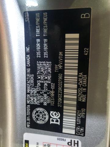 2024 LEXUS NX 350H BASE  