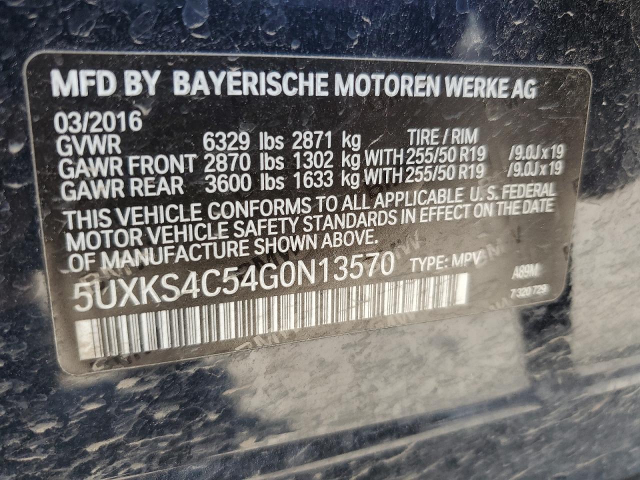 2016 BMW X5 xDrive35D VIN: 5UXKS4C54G0N13570 Lot: 61259645