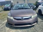 2010 HONDA CIVIC DX-G   for sale at Copart NS - HALIFAX