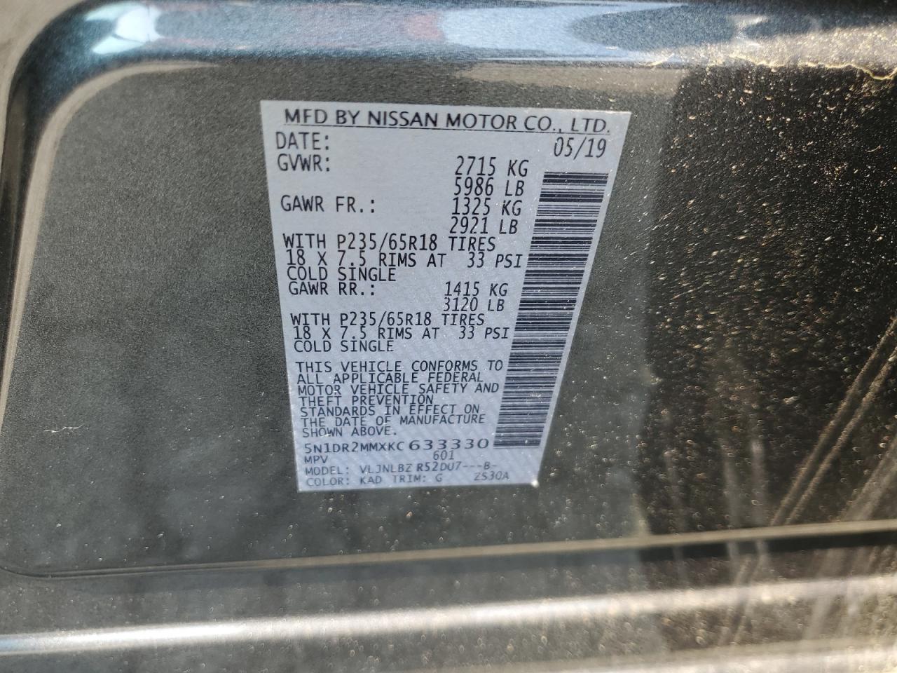 2019 Nissan Pathfinder S VIN: 5N1DR2MMXKC633330 Lot: 64397035