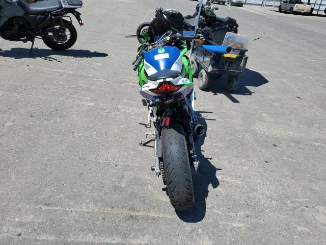 2024 KAWASAKI ZX400 S  